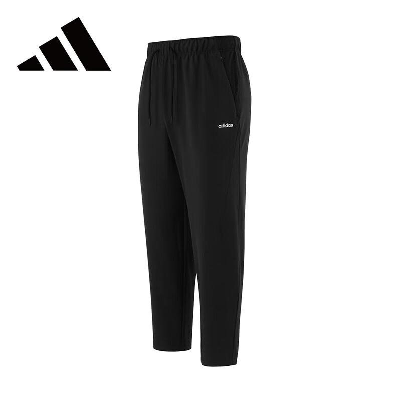 Adidas Men s Running & Training Long Pants JE3558 M