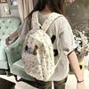 Adorable Ins Cartoon Dog Backpack With Padded Straps And Large Capacity For Teens And Women