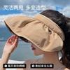 UV sunscreen sun hat face bucket hat shell hat headband hat female sunscreen cute sunscreen hat