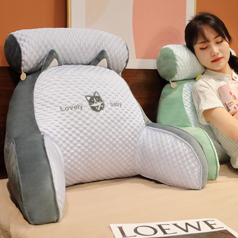 Ice Bean Cartoon Bedside Cushion: Soft Lumbar Support Pillow for Reading and Lounging