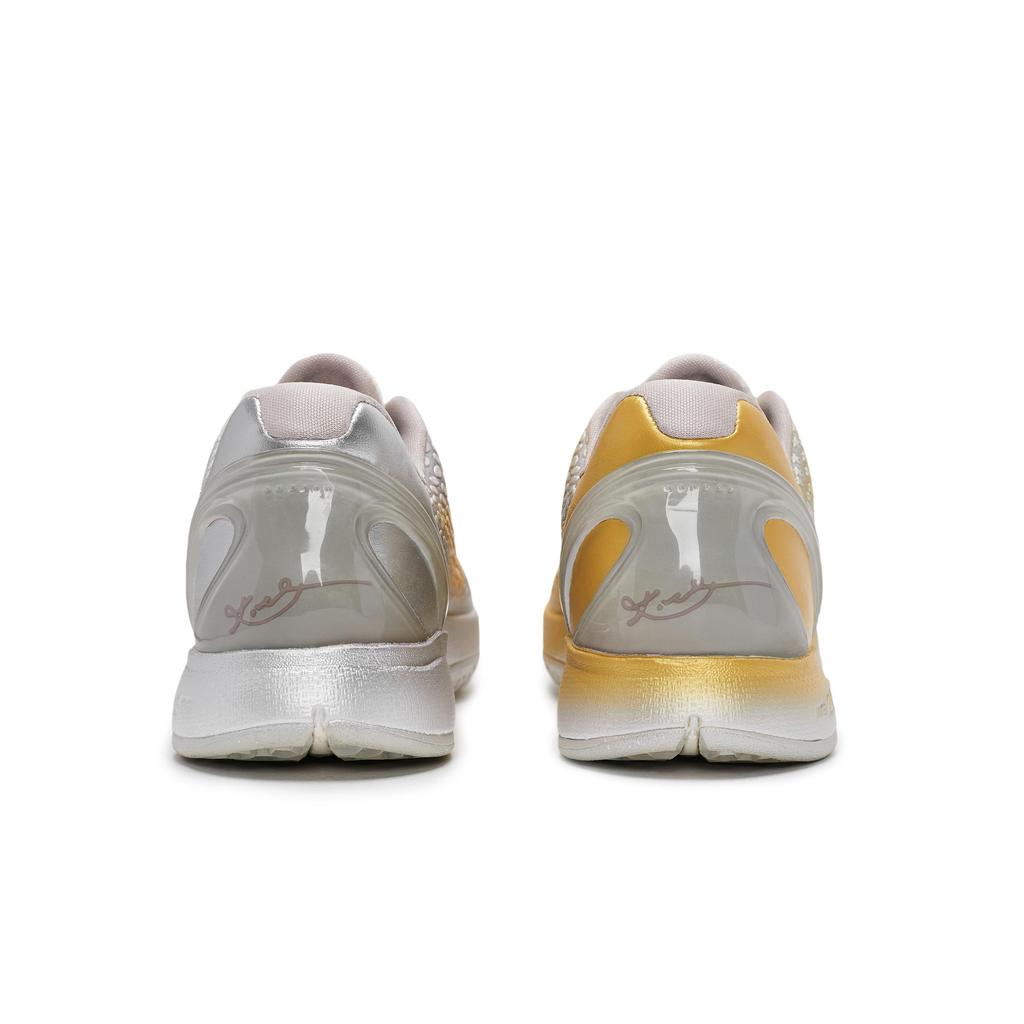 Nike Zoom Kobe 6 Rutschfest Abriebfest Niedrig geschnitten Basketballschuhe Herren Gold Silber FQ3546-100(Team80-S-BOX)
