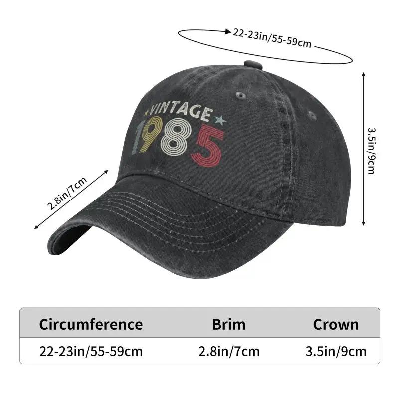Cool Cotton Vintage 1985 Birthday Baseball Cap Men Women Custom Adjustable Unisex Dad Hat Spring