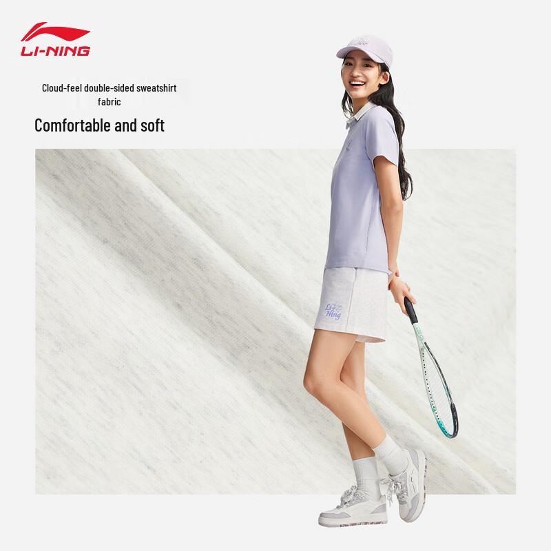 Li-Ning Women's Casual Sport Shorts