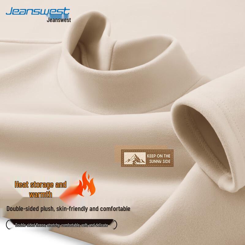 Jeanswest Men s Thermal Long Sleeve Base Layer T-Shirt XL