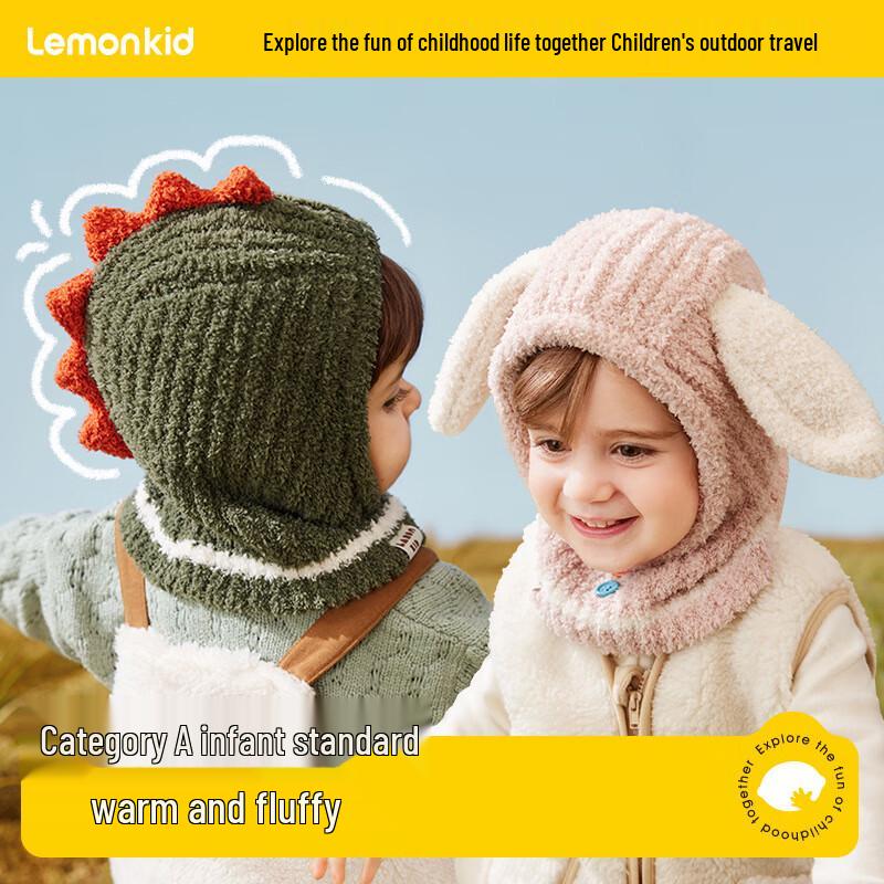 Lemon Baby Winter Warm Kids  Hooded Knit Hat S (6-12 Months)