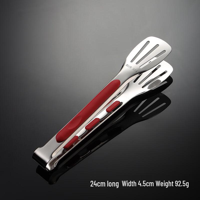 Qianxing 304 Stainless Steel Anti-Scald Food Tongs with Silicone Handle