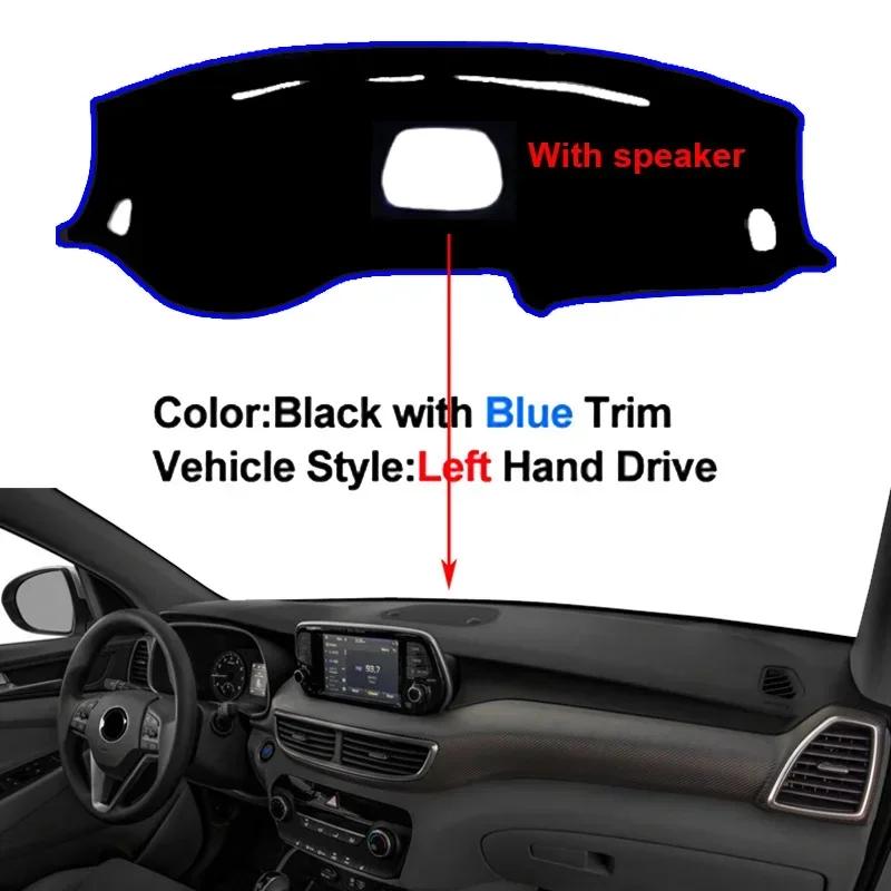 Car Dashboard Cover Non Slip Pad For Hyundai Tucson    RHD LHD Console Car Dash Mat Sun Shade Pad Anti-UV Cushion