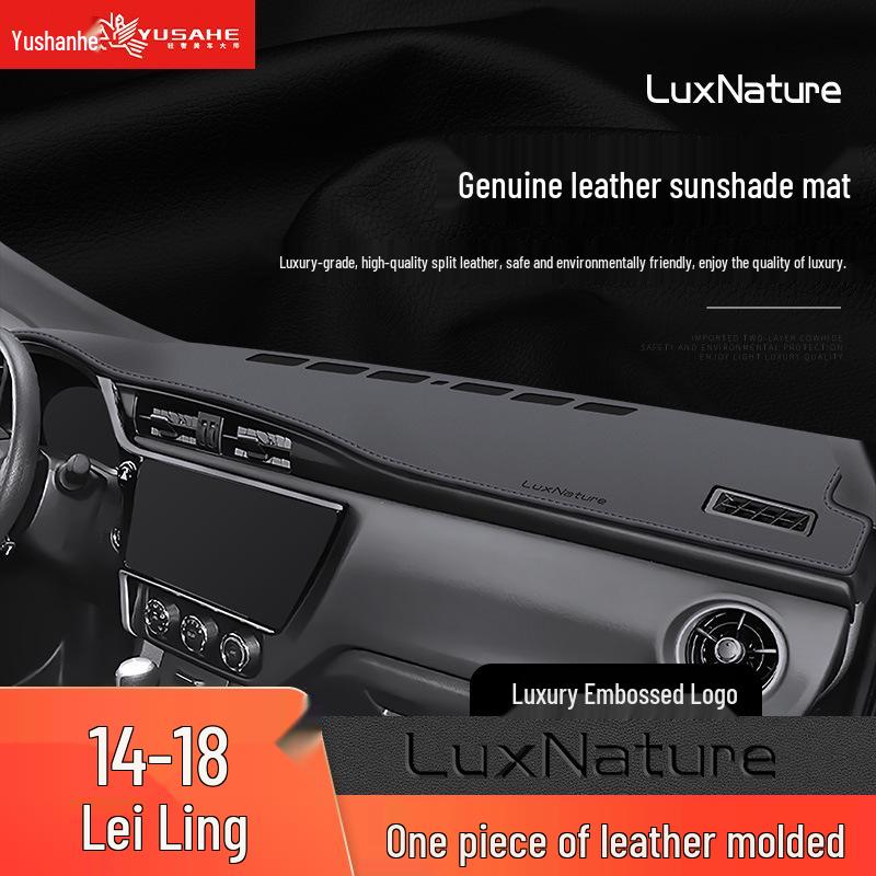 Toyota Corolla, Raize, Levin, Ling Shang, Asia Lion, Feng Lan Da Dashboard Sun Shield