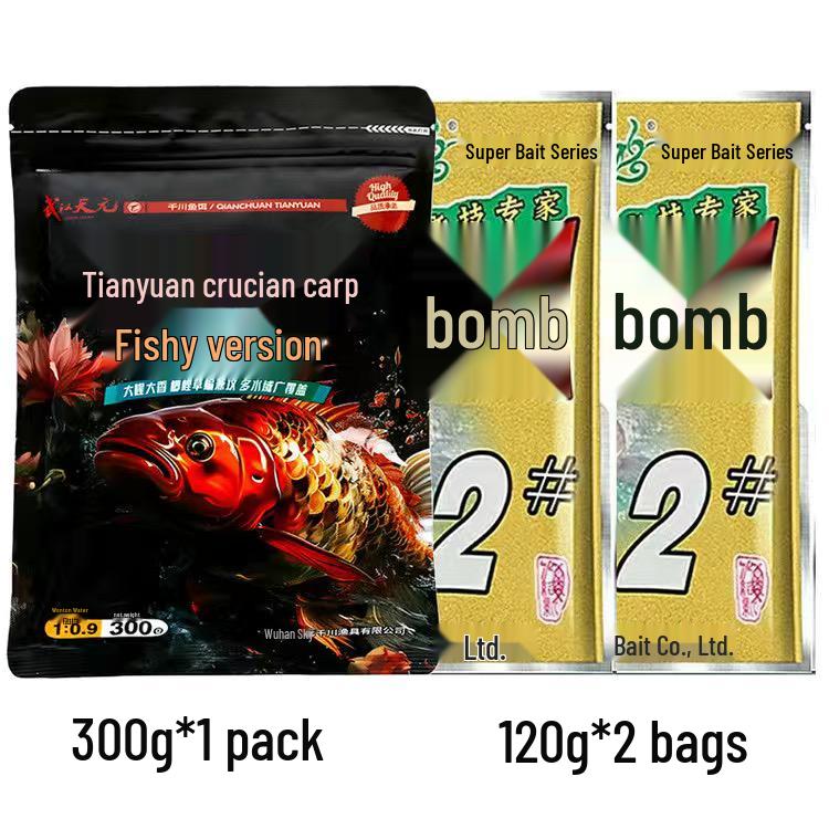 Jijia No. 2 Aromatic Crucian Carp Bait: All-Purpose Autumn/Winter Solution for Wild Fishing