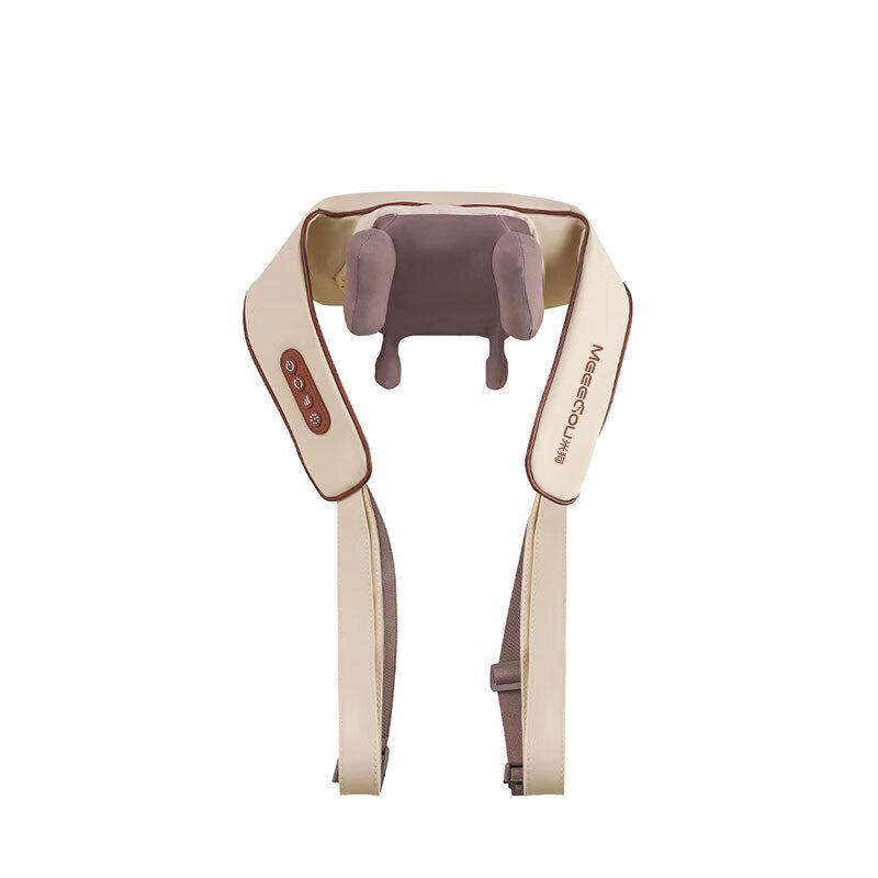 MEEEGOU MKG39 Shoulder and Neck Massager