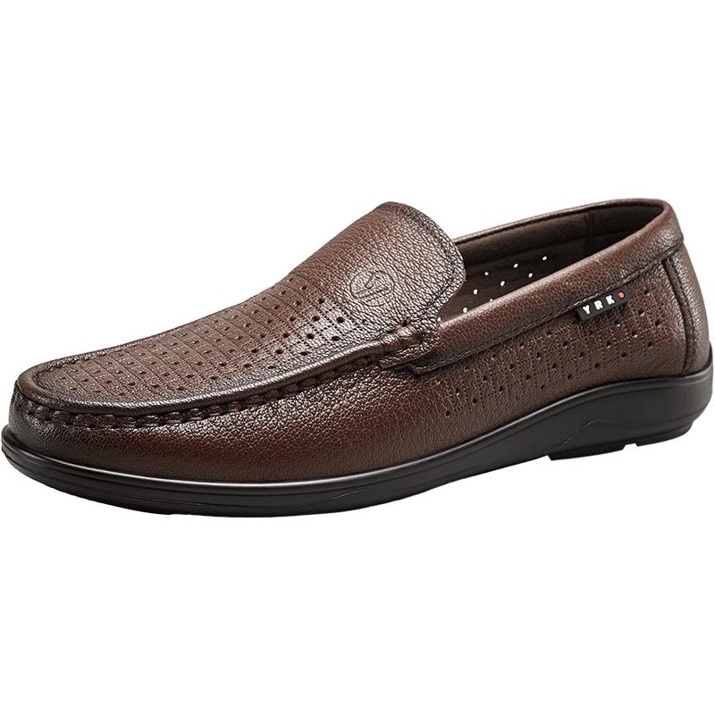 Yierkang Men s Perforated Leather Driving Loafers 43