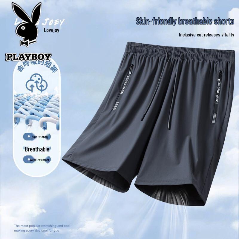 PLAYBOY Men s Casual Beach Shorts 2XL