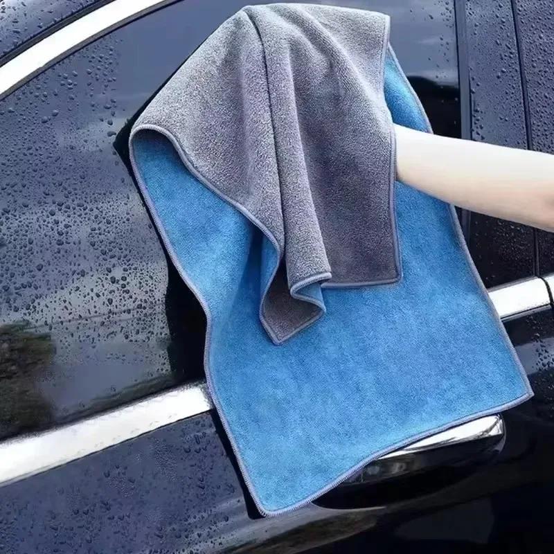 High-end Microfiber Auto Wash Towel Car Cleaning Drying Cloth Hemming Car Care Cloth Detailing Car Wash Towel Auto Washing Tools
