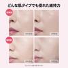 Samu Sensitive Pure and Pure Cushion 23 Pure PURE AND PURE CUSHION Cushion Foundation SPF50 Natural Brightening Calamine Moisturizing Glass Skin