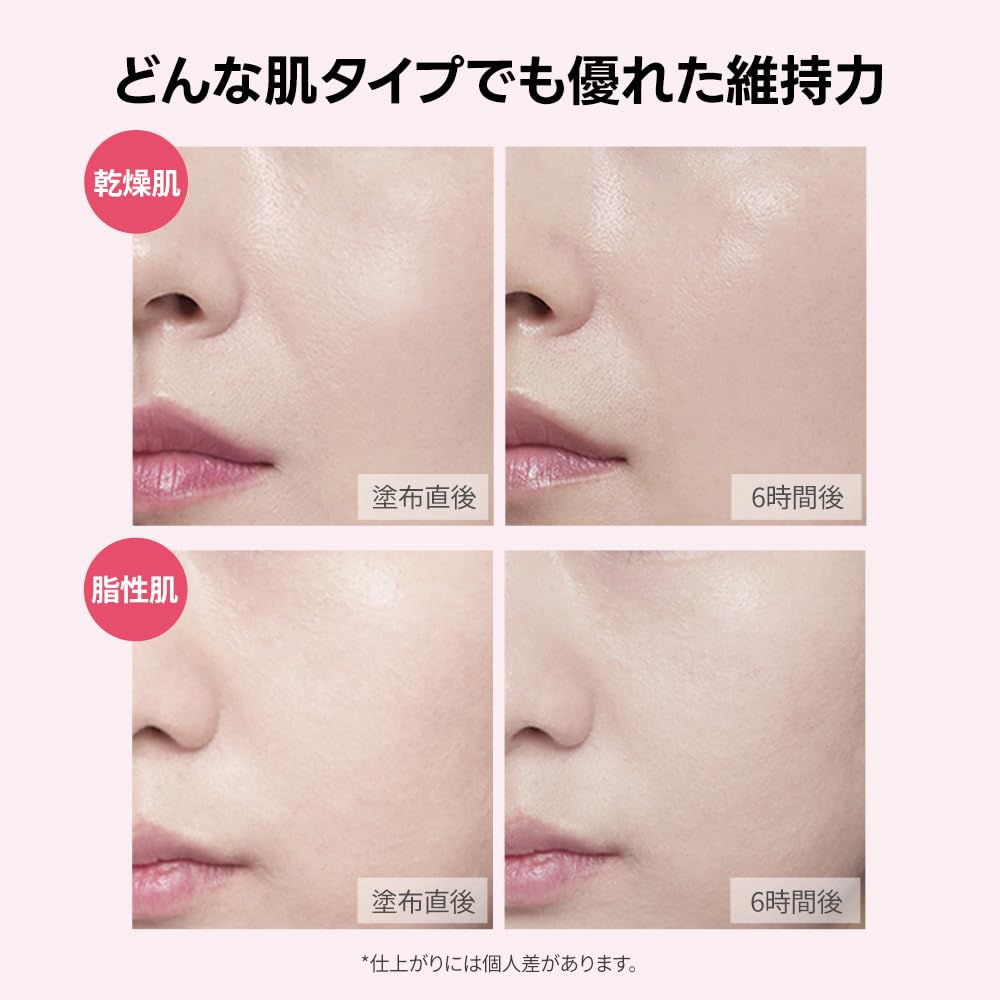 Samu Sensitive Pure and Pure Cushion 23 Pure PURE AND PURE CUSHION Cushion Foundation SPF50 Natural Brightening Calamine Moisturizing Glass Skin