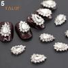 10Pcs 3D Shape Glitters Rhinestone Alloy Bowknot DIY Decal Nail Art Tips Stickers