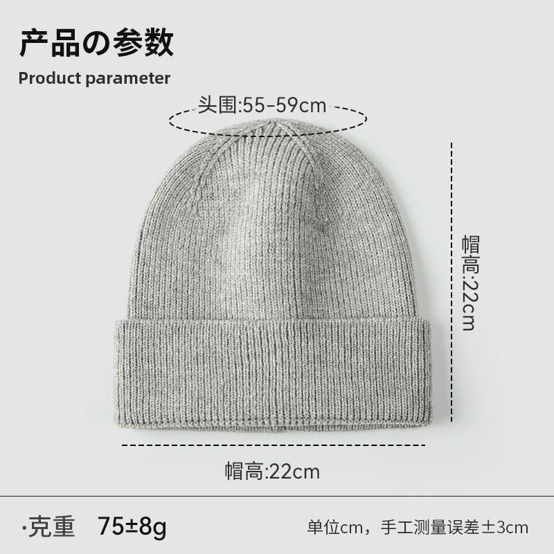 Big Head Circumference Solid Color Knitted Hat Versatile Warm Big Board Hat Female Face Small Loose Autumn and Winter Men's Wool Hat