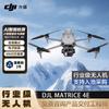 Electronice controlate prin radio – Quadcoptere