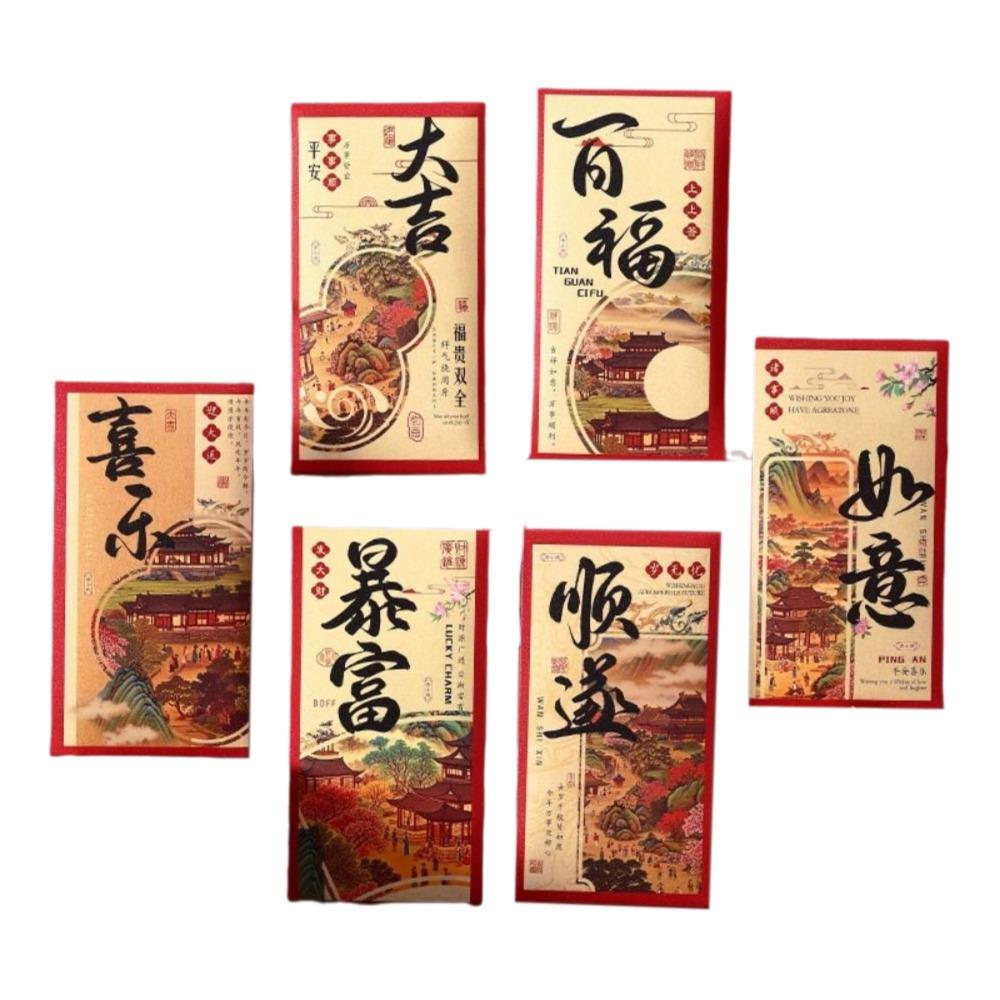 6Pcs Large Capacity 2026 Horse Year Red Envelope Traditional Lucky Money Bag  Spring Festival