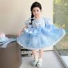 Girls' Summer Dress 2026 New Style Baby Girl Elegant and Beautiful Elsa Princess Dress Children's Summer Dress Dress