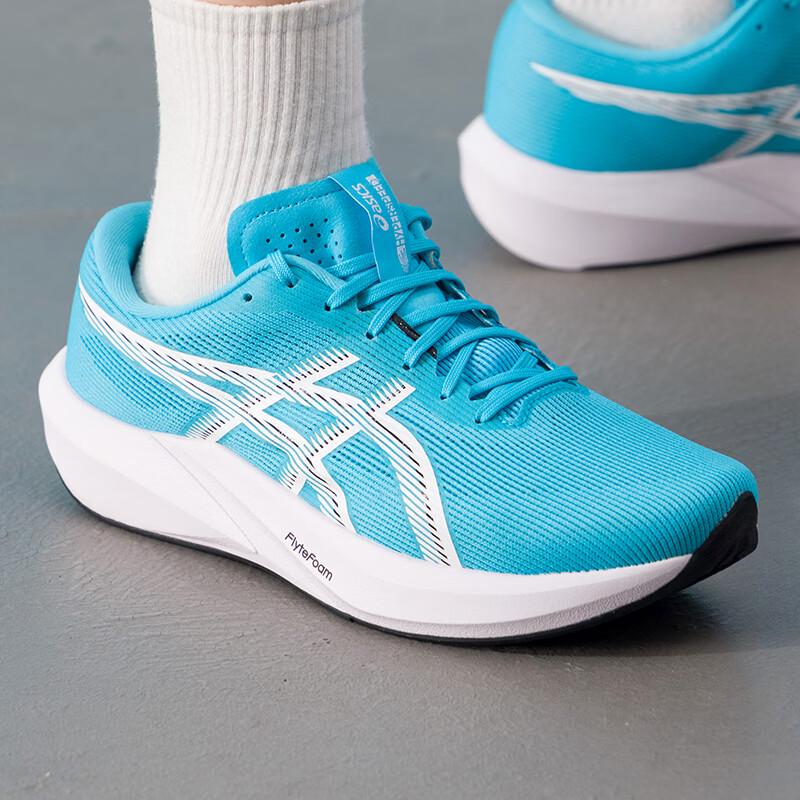 Asics Unisex buty do wyścigów szosowych i biegania