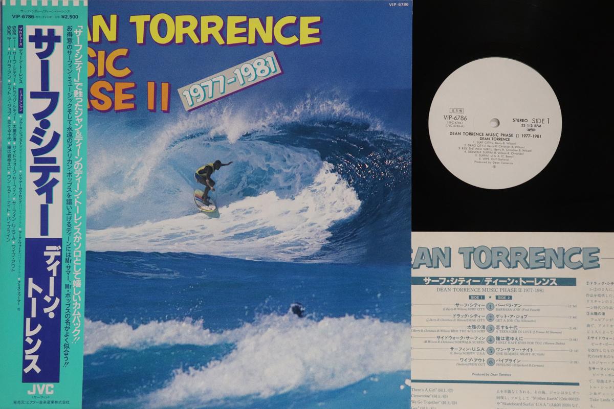 

LP Record DEAN TORRENCE Music Phase Ii 19771981 VIP6786PROMO JVC 1981 Japan Obi Rock Used