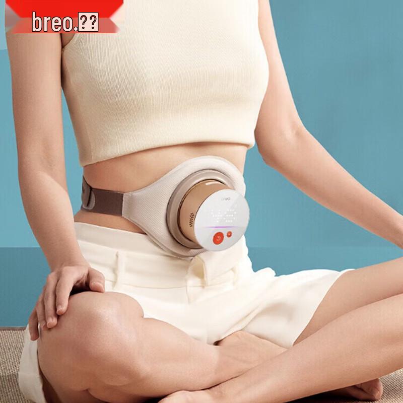 Breo A2 Pro Smart Massager