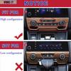 Center Console CD Panel Cover Trim Peach Wood Grain For Honda CRV CR-V 2017-