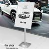 Vertical Advertising Display Stand
