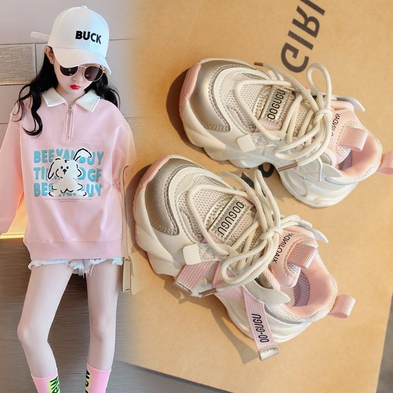 Children's sports shoes 2025 autumn new girls fashion casual dad shoes medium and older children's mesh breathable running shoes