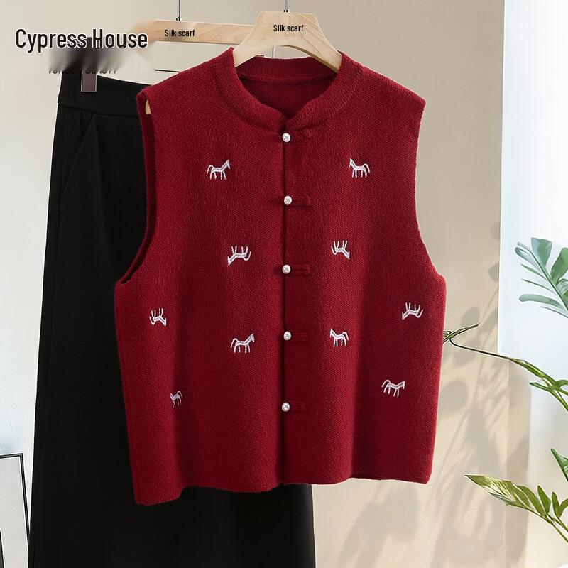 Sbaish Elegant New Chinese Style Embroidered Vest M