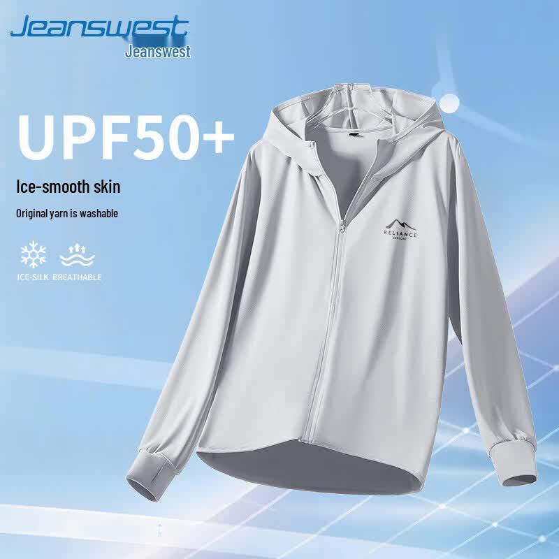 Jeanswest Men s Ice Silk UPF50+ Sun Protection Hoodie M