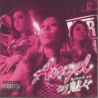 

Mix CD DJ MEI Angel NONE NOT ON LABEL Japan Japanese Club Dance Used