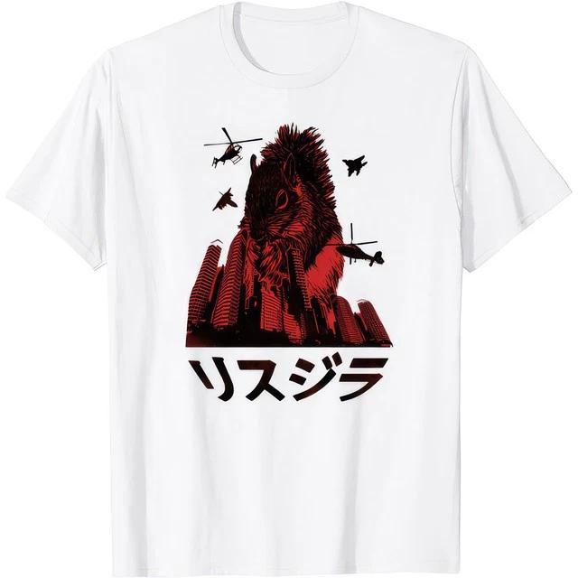 Squirrelzilla Funny Giant Squirrel Graphic TShirt S