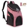 Foldable Pet Travel Backpack - Breathable Carrier for Cats and Dogs