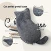 1pcs Cute Plush Cat Pencil Case – Doll Bag, 4 Colors, Christmas & Gift, Stationery Box