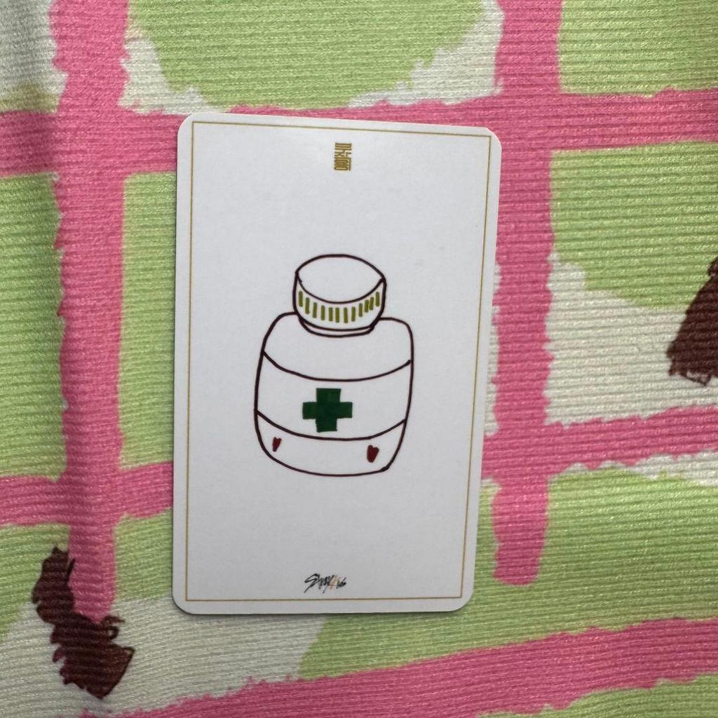 [USED] Straykids yellowwoodSKZ Seungmin trading card pre-recorded