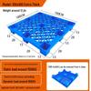 Jun Ding Ying Industrial Plastic Pallet