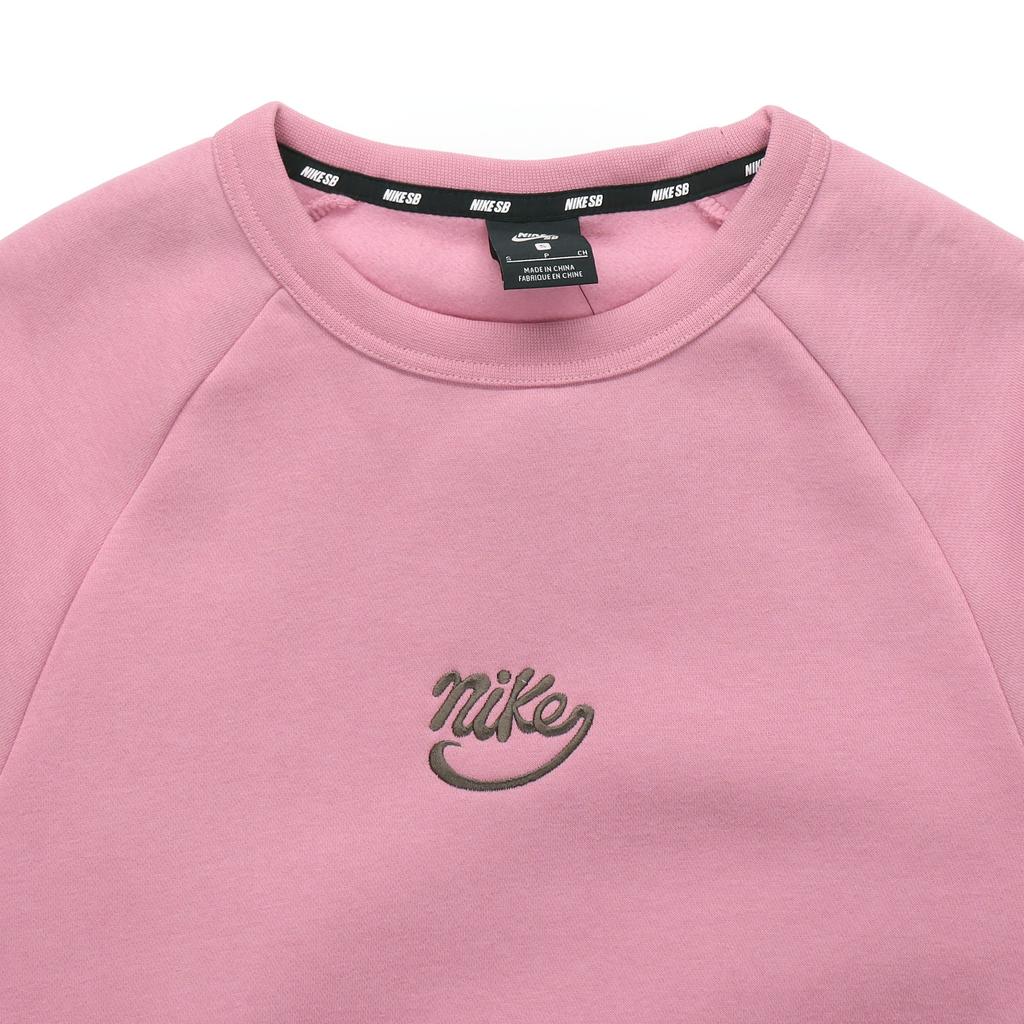 Nike SB Icon Skateboard Fleece Collar Pullover Sweatshirt Men Tops Pink 885846-678