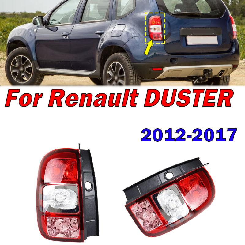 265551679R 265506837R For Renault DUSTER 2014 2015 2016 2017 Auto Rear Tail Light Warning Brake Light Signal Lamp Without Bulbs