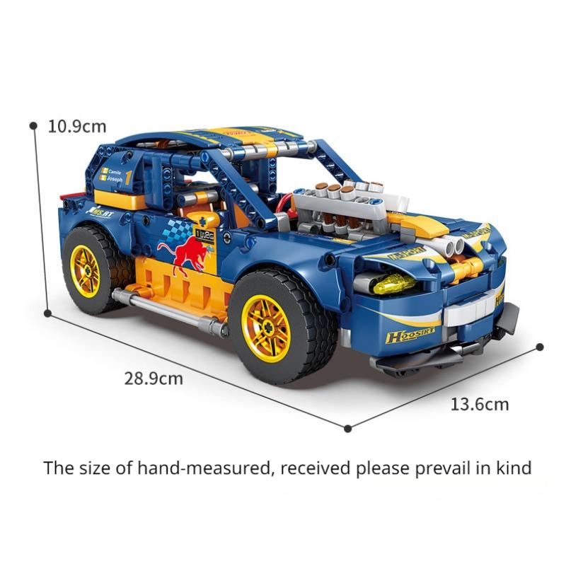 KAZI Building Block Huili Sports Car Racing Series Children's Puzzle Building Block Diy Assembly Model Boy Toy Gift