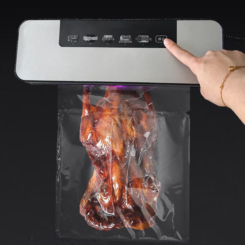LISM Automatic Dry & Wet Vacuum Sealer