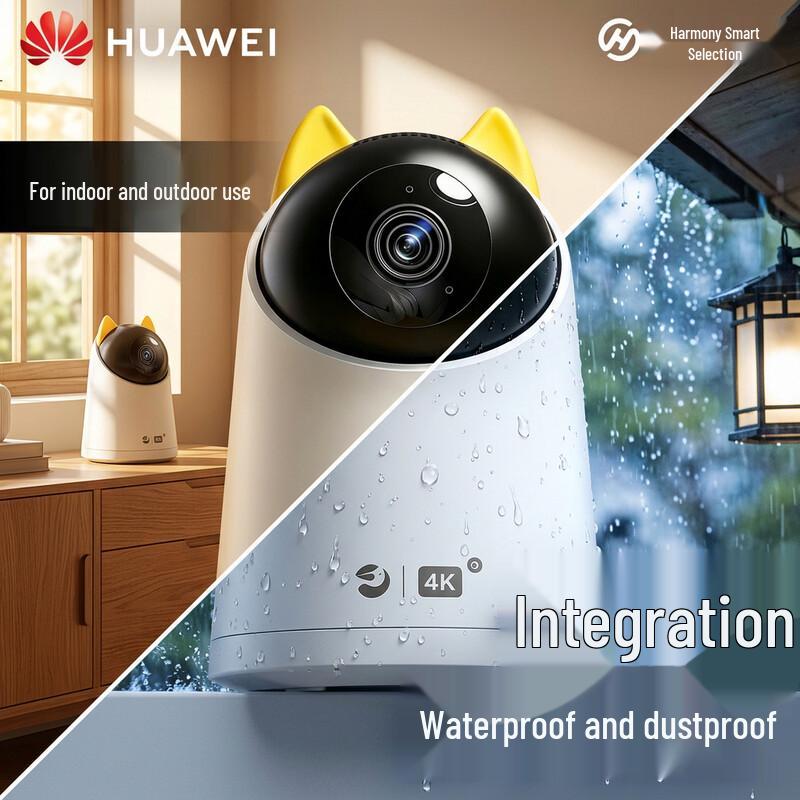 Huawei Haique 3 4K Indoor/Outdoor Smart Camera (CN Version)