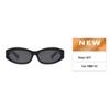 5077 Xin Zhilei Cat-Eye HD Sunglasses - Unisex, High-End Nylon Design