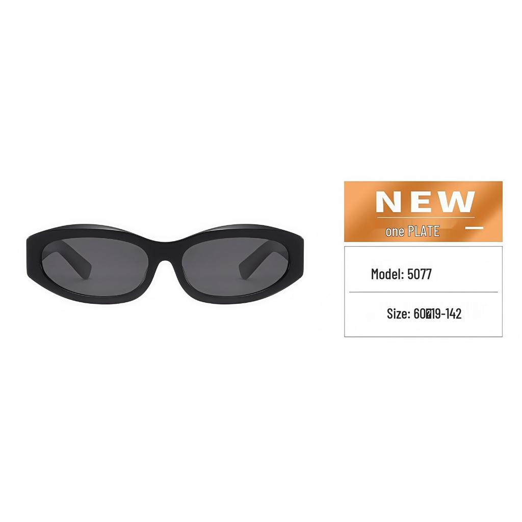 5077 Xin Zhilei Cat-Eye HD Sunglasses - Unisex, High-End Nylon Design