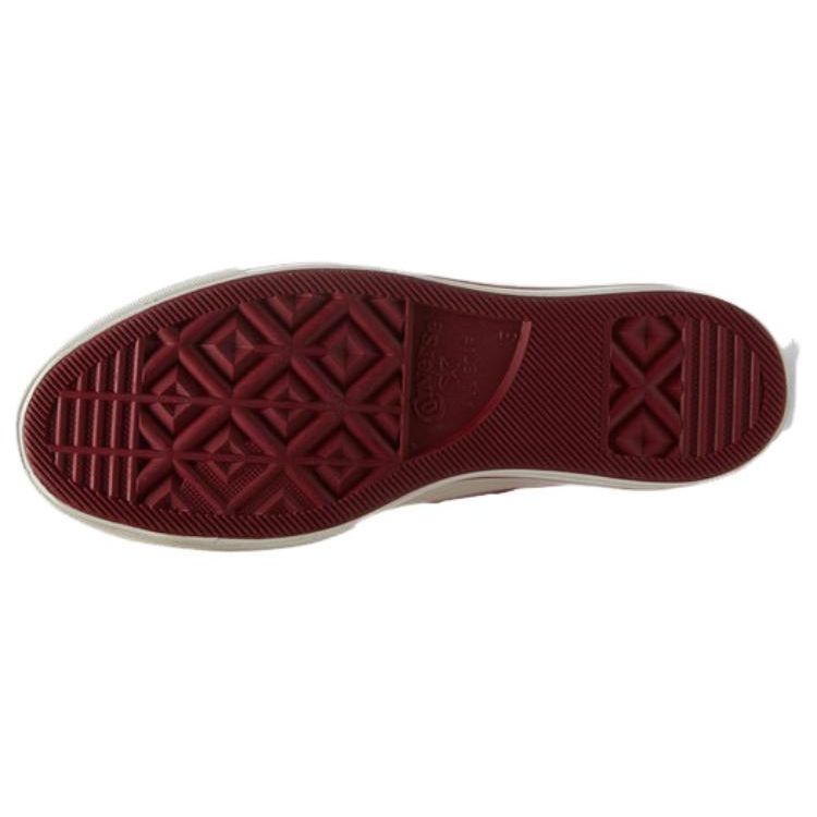 Converse Chuck Taylor All Star Lift High Year of the Dragon Women Sneakers Red Back-Alley-Brick Egret A09106C