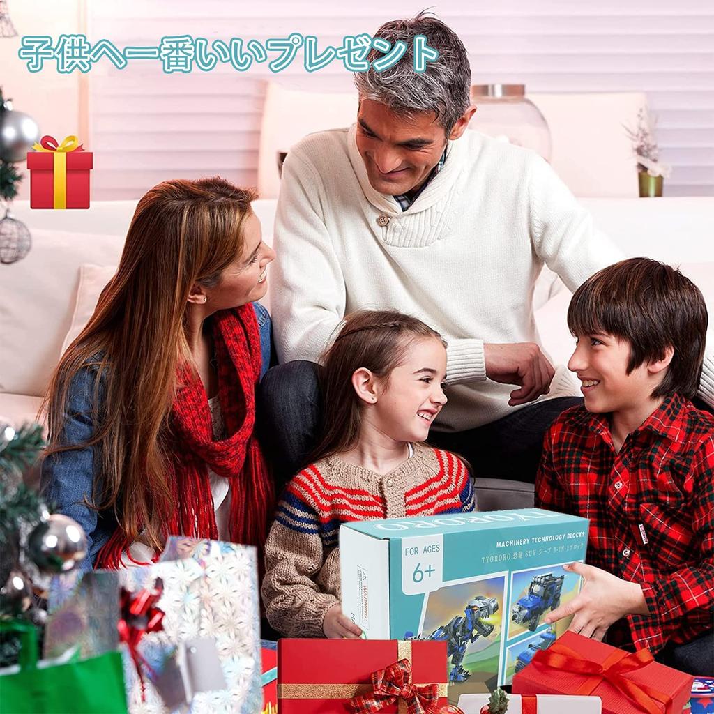 AMYCOOL Block Dinosaur Toy Popular 3D Puzzle Transforming Car Construction Vehicle Boys Girls Birthday Present Educational Toy Christmas Present Baby