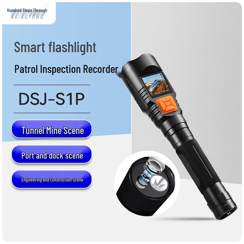 Baibuto S1P HD Flashlight Inspection Camera