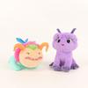 Animal Spellbound Plush Toy Pp Cotton Filling Stuffed Doll Kids Decoration Gift