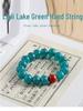 Zibo Boshan Retro Glass Buddha Beads Bracelet - Lake Green Handcrafted String